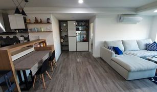 2 Schlafzimmern Wohnung zu verkaufen in Bang Kapi, Bangkok Royal Nine Residence