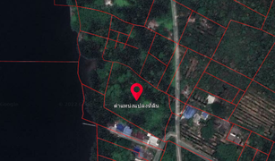 N/A Grundstück zu verkaufen in Bang Yo, Samut Prakan 
