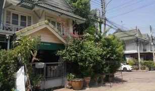 3 Schlafzimmern Reihenhaus zu verkaufen in Khlong Sam, Pathum Thani Pruksa 12/1 Rangsit Klong 3