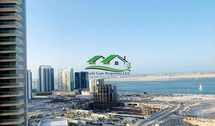 1 Bedroom Apartment for sale in Shams Abu Dhabi, Abu Dhabi Meera 1