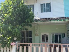 3 Bedroom Townhouse for rent at Sirenepark Village 2, Wong Sawang