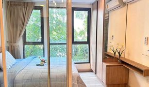 1 Bedroom Condo for sale in Bang Chak, Bangkok Moniiq Sukhumvit 64