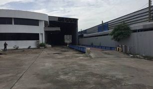 N/A Terrain a vendre à Bang Kaeo, Samut Prakan Supalai Ville Srinakarin-Kingkaew