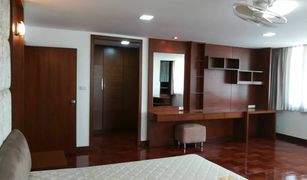 3 Bedrooms Condo for sale in Khlong Tan, Bangkok Asa Garden