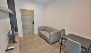 1 Schlafzimmer Wohnung zu verkaufen in Bang Na, Bangkok Notting Hill Sukhumvit 105