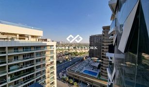 1 Habitación Apartamento en venta en , Dubái V2