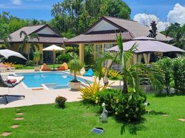 7 Bedroom Hotel for sale in Rayong, Mueang Rayong, Rayong