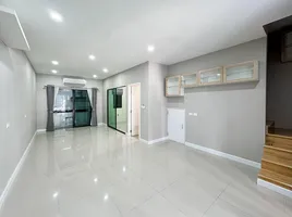 4 спален Дом на продажу в Patio Ramintra, Tha Raeng