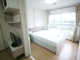 1 Schlafzimmer Wohnung zu verkaufen im Dcondo Ramkhamhaeng, Hua Mak