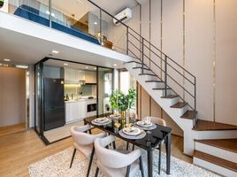 2 Bedroom Condo for sale at PITI SUKHUMVIT 101, Bang Chak