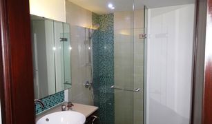 1 Bedroom Condo for sale in Na Kluea, Pattaya Northshore Pattaya