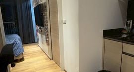 Available Units at Park Origin Phrom Phong