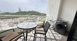 Доступные квартиры в Pattaya Hill Resort