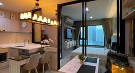 Available Units at Life Asoke