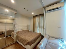 1 Schlafzimmer Wohnung zu verkaufen im Chewathai Interchange, Bang Sue