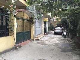 4 Bedroom House for sale in Lieu Giai, Ba Dinh, Lieu Giai