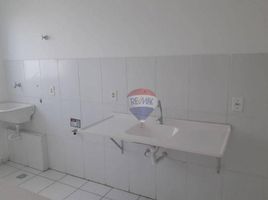 2 Bedroom Townhouse for rent in Botucatu, Botucatu, Botucatu