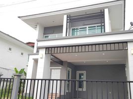 4 Bedroom House for sale at Crystal Plus Village, Surasak