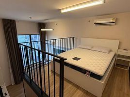 1 Bedroom Condo for sale at Siamese Blossom @ Fashion, Khan Na Yao