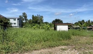 N/A Land for sale in Si Kan, Bangkok 