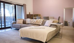 2 Schlafzimmern Appartement zu verkaufen in The Crescent, Dubai Al Andalus Tower D