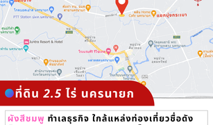 N/A Land for sale in Ban Yai, Nakhon Nayok 