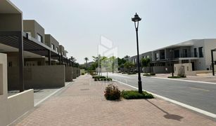 3 Bedrooms Townhouse for sale in Villanova, Dubai Anya
