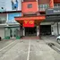 3 Bedroom Shophouse for sale in Nong Kham, Pattaya, Nong Kham, Si Racha