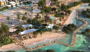 Вилла, 5 спальни на продажу в Saadiyat Beach, Абу-Даби Saadiyat Lagoons