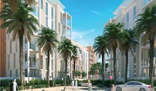 1 Habitación Apartamento en venta en Al Zahia, Sharjah Al Zahia 3