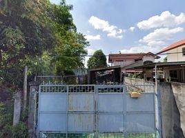 4 Schlafzimmer Villa zu verkaufen in Chom Thong, Bangkok, Chom Thong