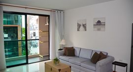 ยูนิตที่เหลืออยู่ในโครงการ Le Cote Thonglor 8