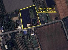  Land for sale in Bang Rakam, Bang Len, Bang Rakam