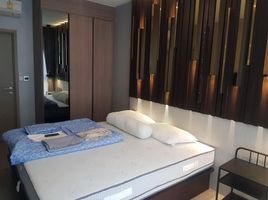 2 Schlafzimmer Appartement zu verkaufen im Mori Haus, Phra Khanong Nuea