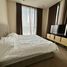 1 Bedroom Apartment for rent at The Reserve Sathorn, Thung Mahamek