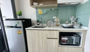 1 Bedroom Condo for sale in Wichit, Phuket Phyll Phuket by Central Pattana