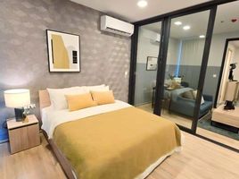 1 Schlafzimmer Wohnung zu vermieten im XT Phayathai, Thanon Phaya Thai