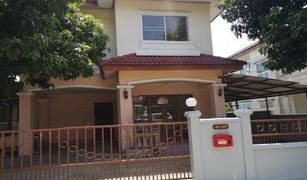 3 Bedrooms House for sale in Sam Wa Tawan Tok, Bangkok KC Garden Home