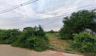 N/A Land for sale in Nai Mueang, Khon Kaen 
