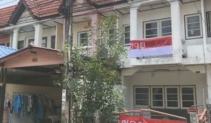 2 chambres Maison de ville a vendre à Sao Thong Hin, Nonthaburi Baan Chittakan