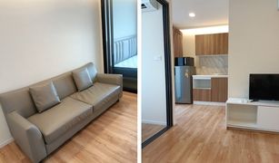1 chambre Condominium a vendre à Samae Dam, Bangkok Modern Condo The Forest Rama 2 - Ekachai