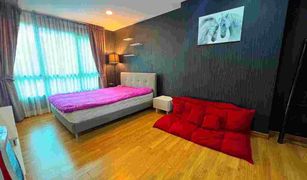 1 Bedroom Condo for sale in Chorakhe Bua, Bangkok Premio Prime Kaset-Nawamin