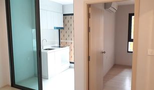 1 Schlafzimmer Wohnung zu verkaufen in Bang Yi Khan, Bangkok Life Pinklao
