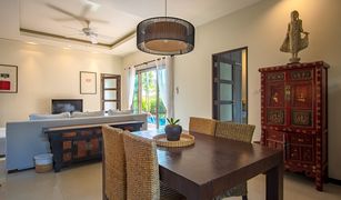 2 Bedrooms Villa for sale in Rawai, Phuket The Niche