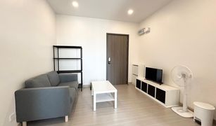 1 Bedroom Condo for sale in Maha Phruettharam, Bangkok Supalai Premier Si Phraya - Samyan