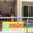 3 Schlafzimmer Haus zu verkaufen im Banpisan Tha Kham, Samae Dam