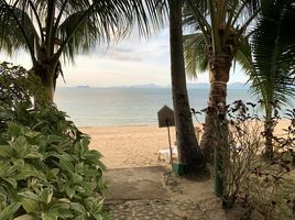 3 Schlafzimmer Villa zu vermieten in Maenam, Koh Samui, Maenam