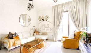 3 Bedrooms Villa for sale in Sanctnary, Dubai Aurum Villas