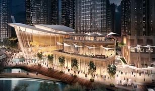 1 Habitación Apartamento en venta en , Dubái The Address Residences Dubai Opera