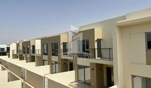 4 Bedrooms Townhouse for sale in Villanova, Dubai Anya